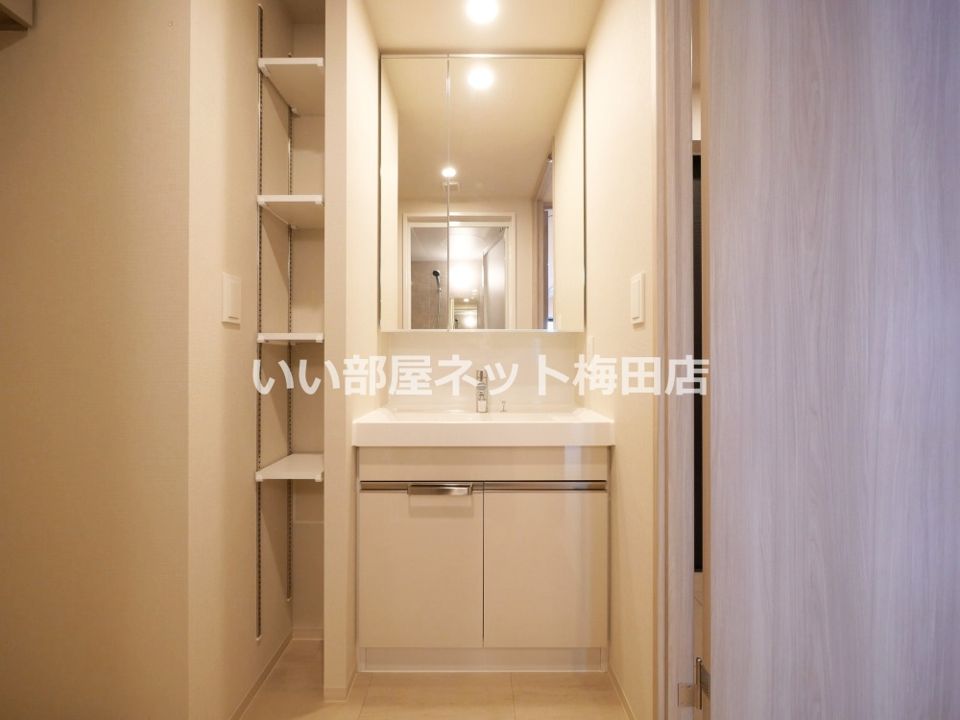 洗面