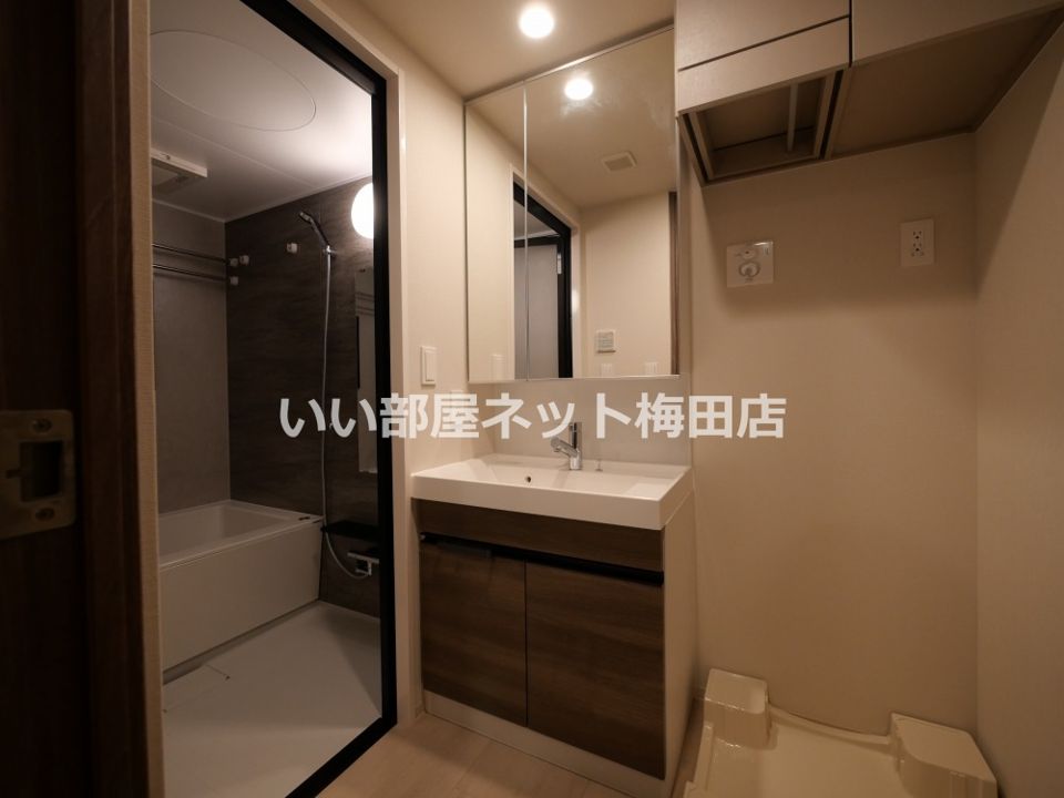 洗面