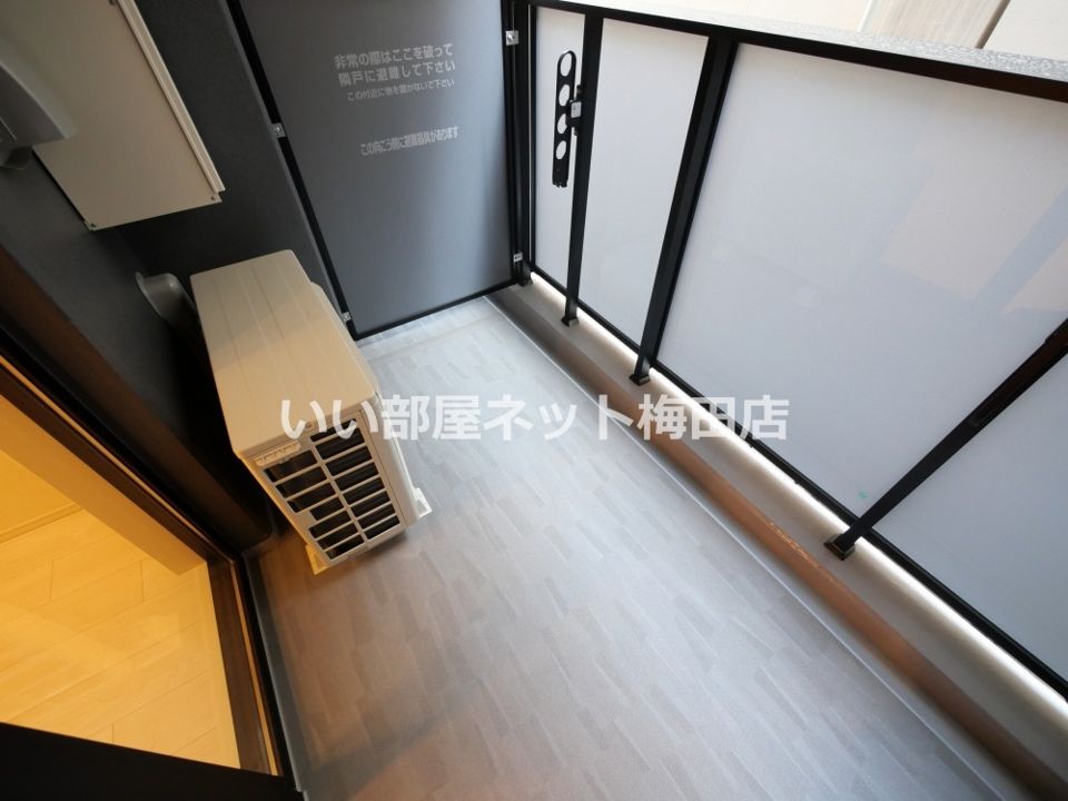 ベランダ・バルコニー