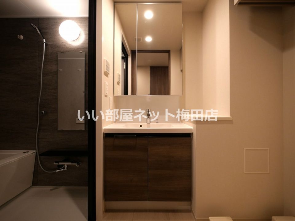 洗面
