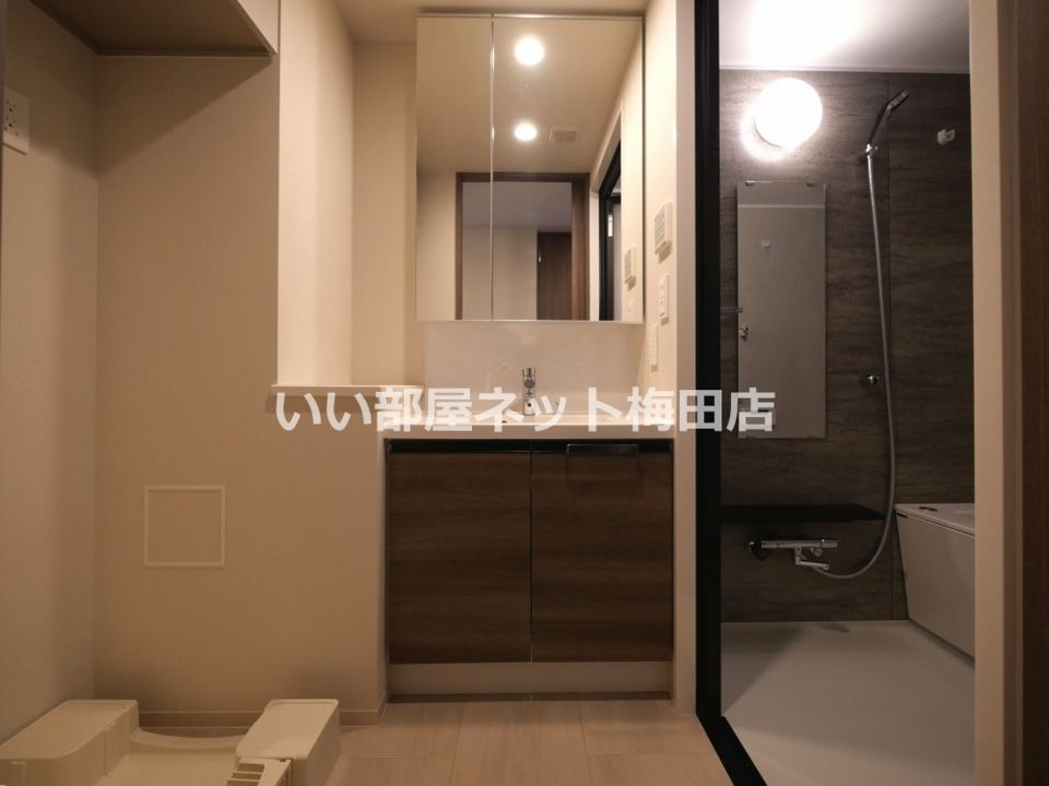 洗面