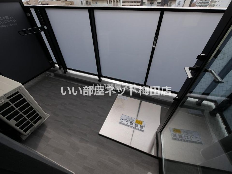 ベランダ・バルコニー