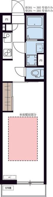 リブリ・コスモの間取り画像