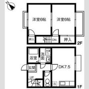 DUPLEX 国王70の間取り画像