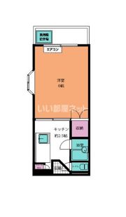 シティコーポの間取り画像