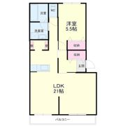 メゾン若林Ⅱの間取り画像