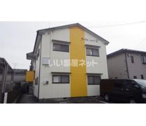 サークルハイツⅤの外観画像