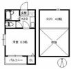 ロワジール唐人町の間取り画像
