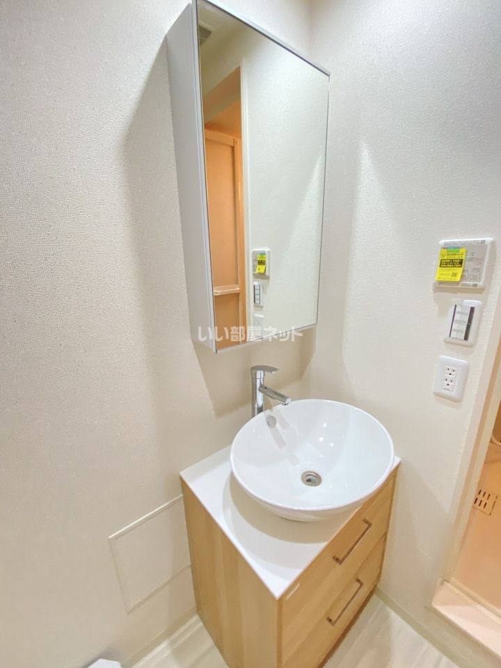 洗面