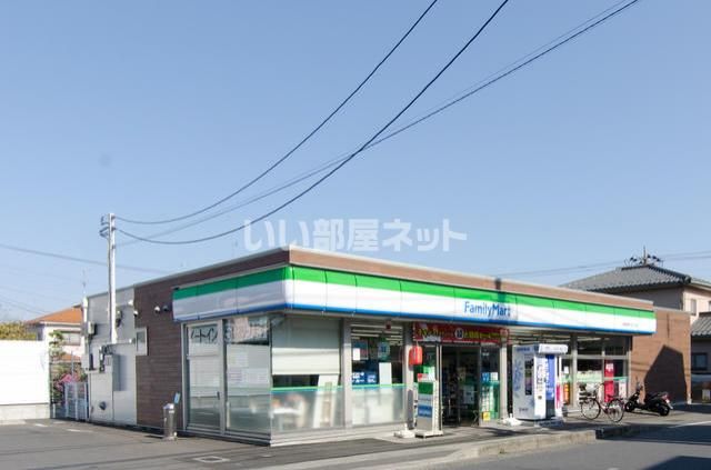 近くに施設あり