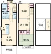 タウンハウス伊川谷7Aの間取り画像