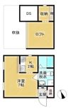 プリマ東大宮壱番館の間取り画像