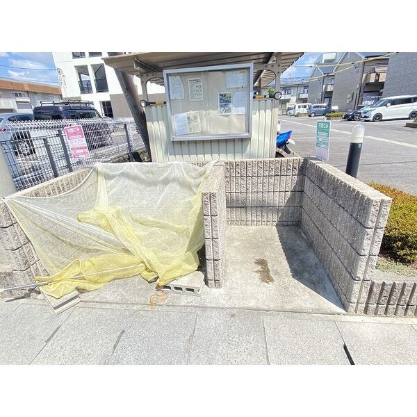 近くに施設あり