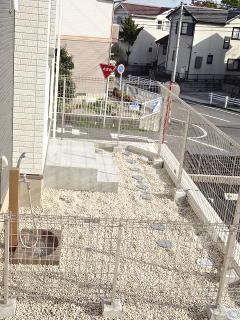 庭