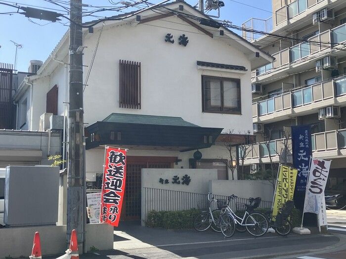 近くに施設あり
