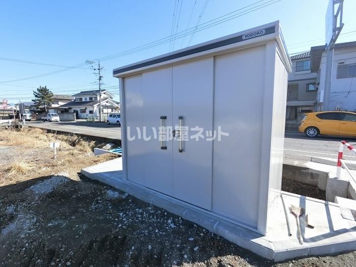 その他