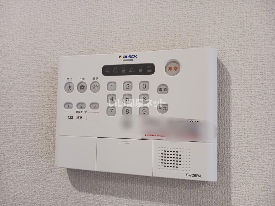 セキュリティ