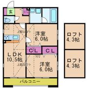 Maison de Cerisier(メゾン セリゼ)の間取り画像