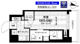 ステージファースト千葉駅南の間取り画像