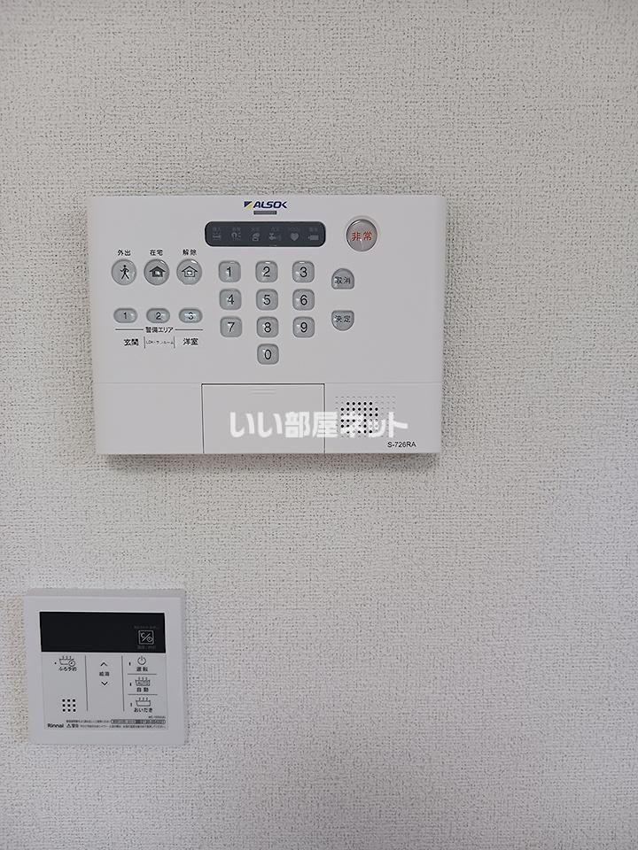 セキュリティ