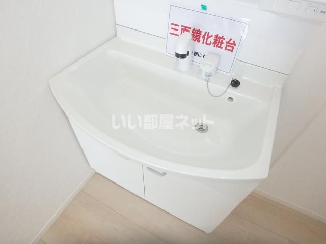洗面
