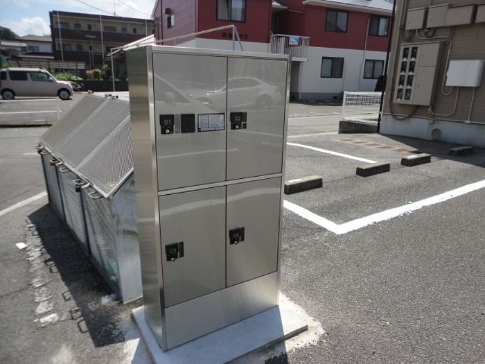 その他