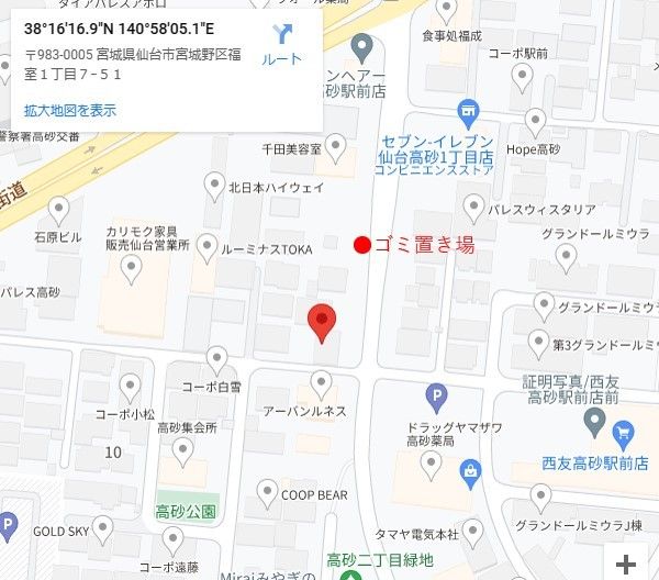 地図