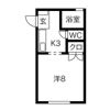 シャルムIの間取り画像