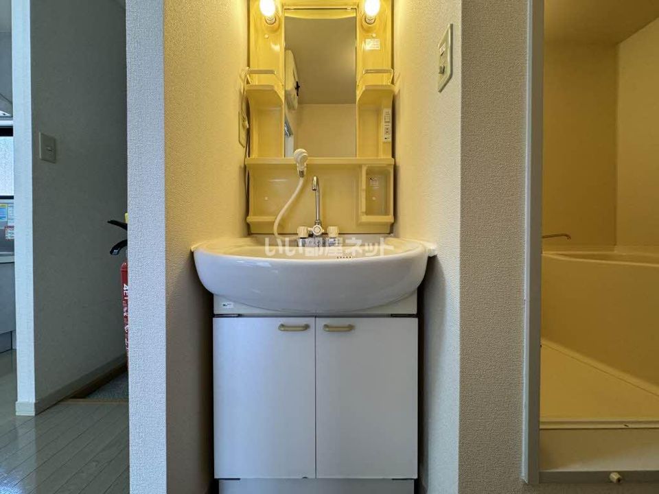 洗面