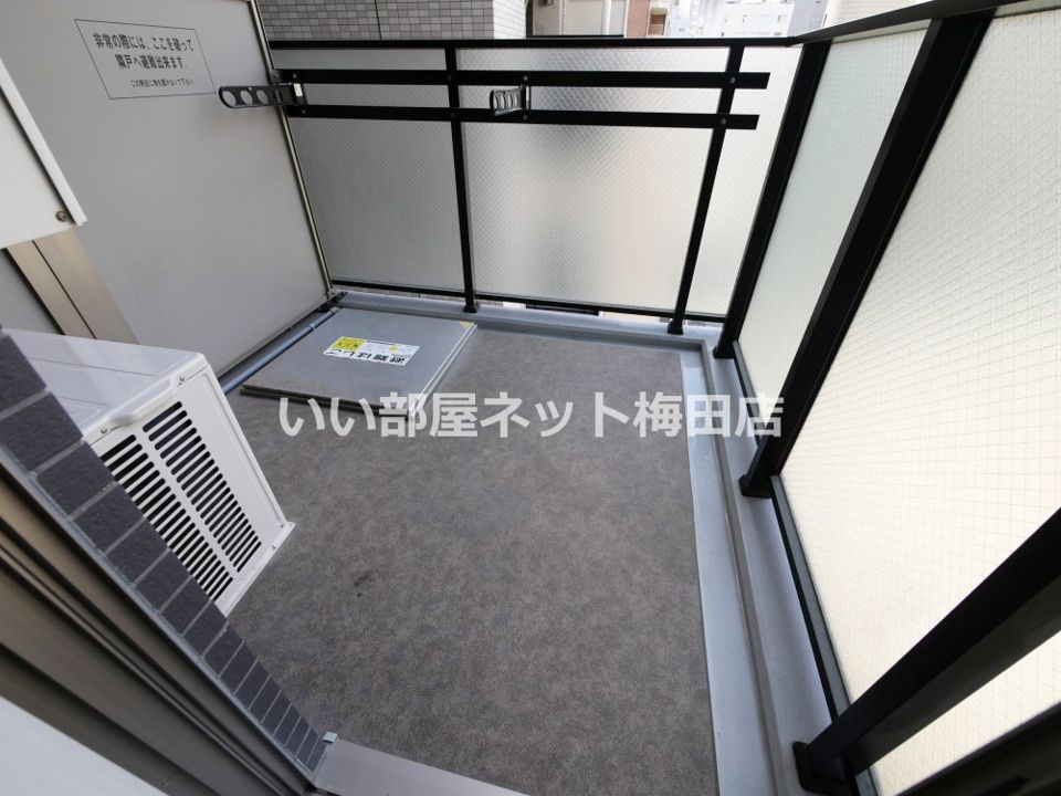 ベランダ・バルコニー