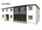 野里東同心町アパート（028468301）の外観