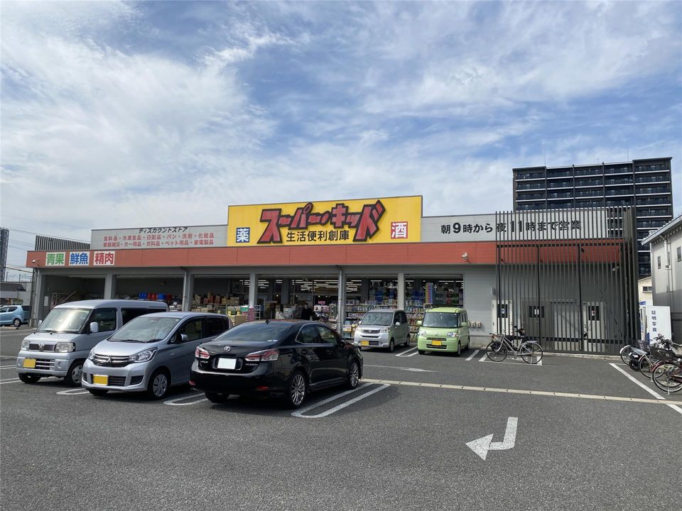 近くに施設あり