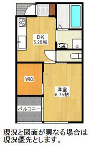 Breathの間取り画像