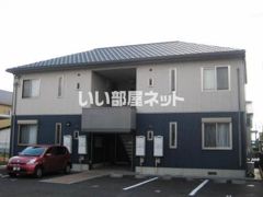 Maison晴香＆明日香 Sの外観画像