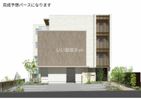 Allumeの外観