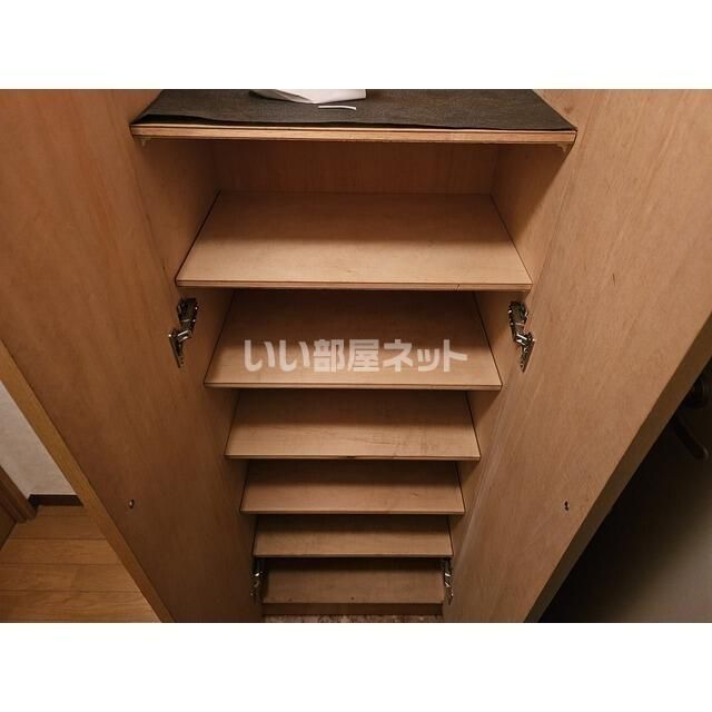 収納