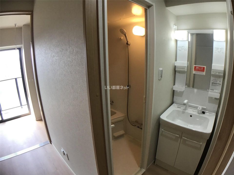 洗面