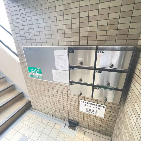 ロビー