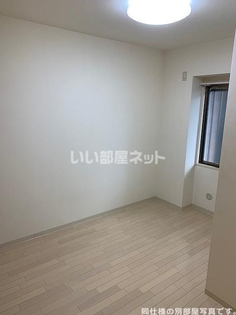 洋室