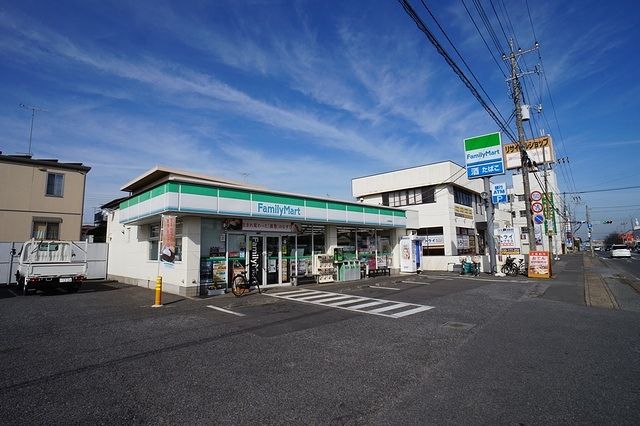 近くに施設あり