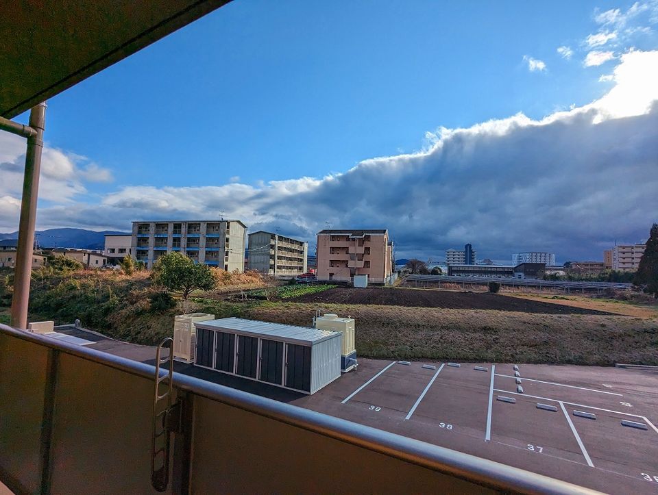 眺望