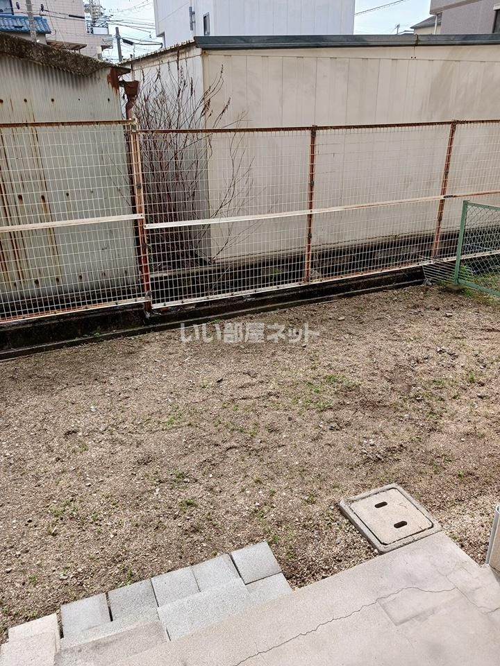 庭