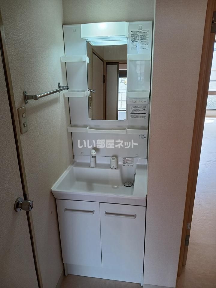 洗面