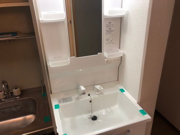 洗面
