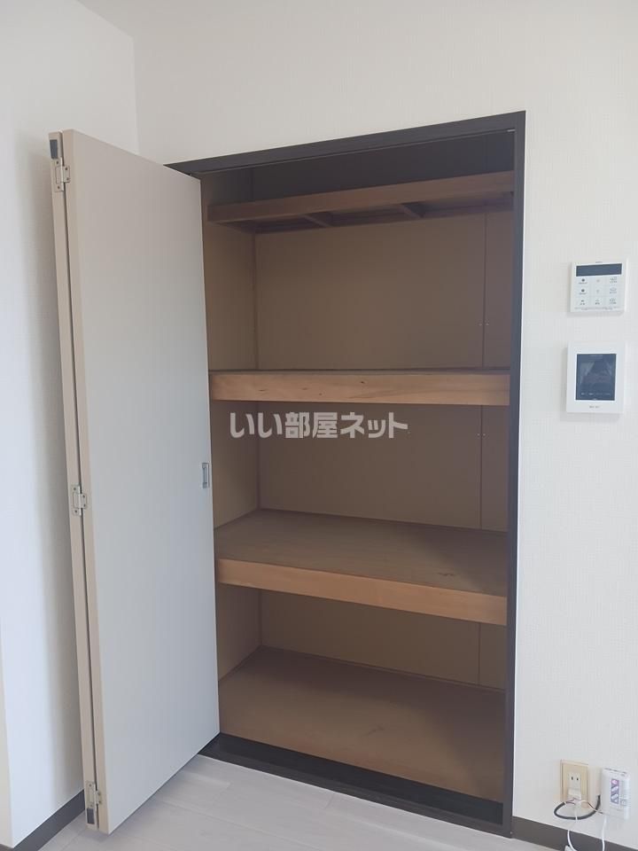 収納