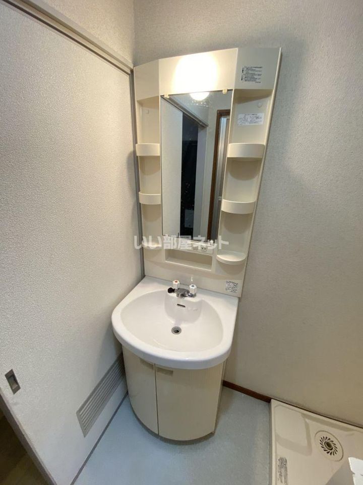 洗面