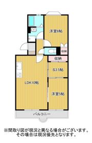 メゾン春日町の間取り画像