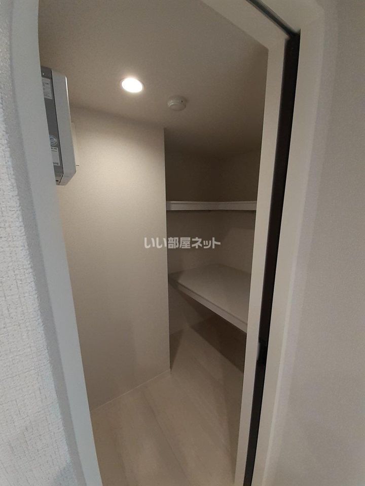 収納