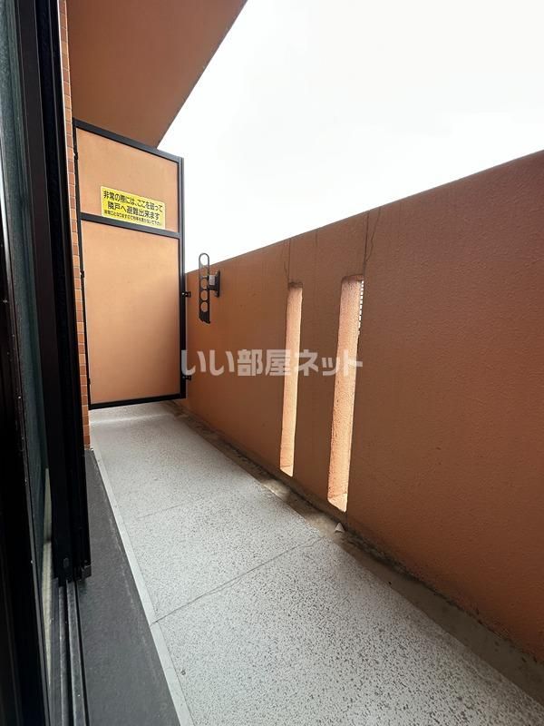 ベランダ・バルコニー