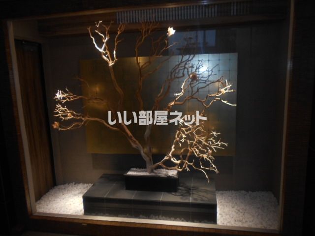 洋室